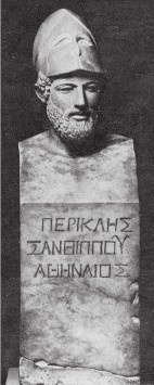 Иллюстрация к книге — Древняя Греция [i_594.jpg]