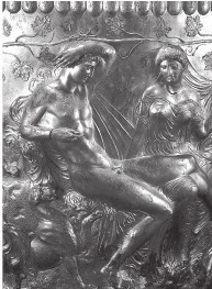 Иллюстрация к книге — Древняя Греция [i_627.jpg]