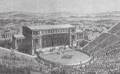 Иллюстрация к книге — Древняя Греция [i_628.jpg]