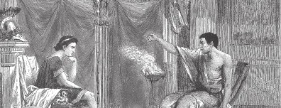 Иллюстрация к книге — Древняя Греция [i_653.jpg]