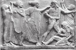 Иллюстрация к книге — Древняя Греция [i_728.jpg]