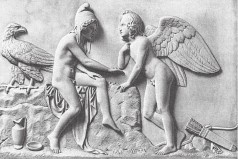 Иллюстрация к книге — Древняя Греция [i_762.jpg]