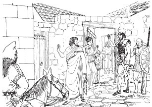 Иллюстрация к книге — Древняя Греция [i_784.jpg]