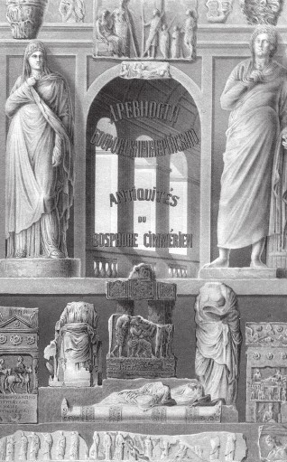 Иллюстрация к книге — Древняя Греция [i_819.jpg]