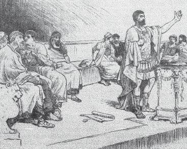 Иллюстрация к книге — Древний Рим [i_087.jpg]