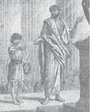 Иллюстрация к книге — Древний Рим [i_097.jpg]