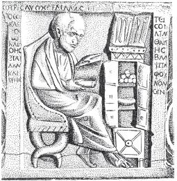 Иллюстрация к книге — Древний Рим [i_163.jpg]