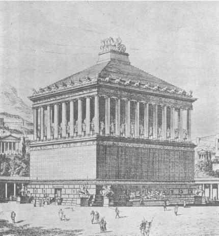 Иллюстрация к книге — Древний Рим [i_171.jpg]