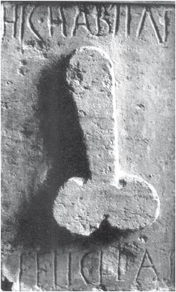 Иллюстрация к книге — Древний Рим [i_267.jpg]