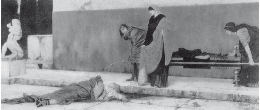 Иллюстрация к книге — Древний Рим [i_303.jpg]