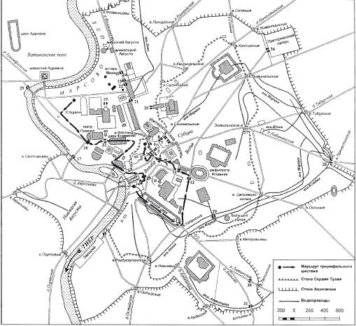 Иллюстрация к книге — Древний Рим [i_399.jpg]