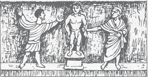 Иллюстрация к книге — Древний Рим [i_437.jpg]