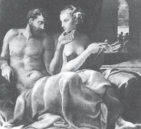 Иллюстрация к книге — Древний Рим [i_477.jpg]