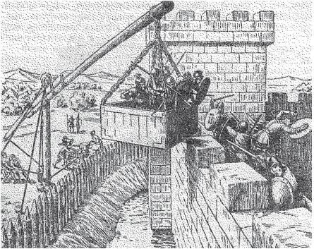 Иллюстрация к книге — Древний Рим [i_531.jpg]