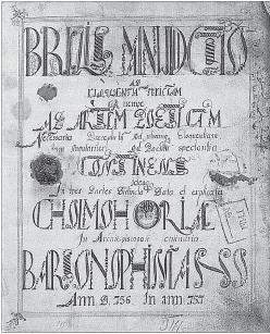 Иллюстрация к книге — Древний Рим [i_659.jpg]