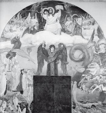 Иллюстрация к книге — Древний Рим [i_696.jpg]