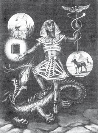 Иллюстрация к книге — Древний Рим [i_705.jpg]