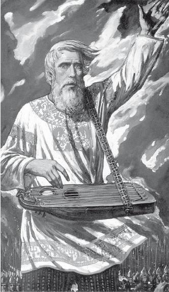 Иллюстрация к книге — Древний Рим [i_708.jpg]