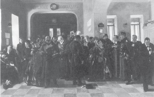 Иллюстрация к книге — Древний Рим [i_710.jpg]