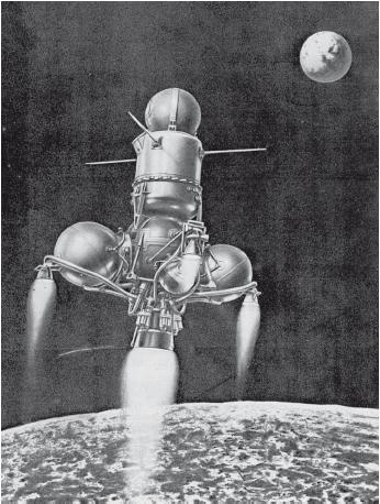 Иллюстрация к книге — Древний Рим [i_731.jpg]