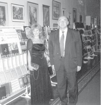 Иллюстрация к книге — Древний Рим [i_738.jpg]