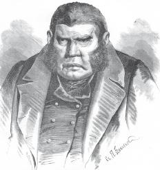 Иллюстрация к книге — Древний Рим [i_752.jpg]