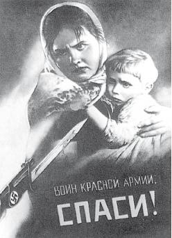 Иллюстрация к книге — Древний Рим [i_757.jpg]