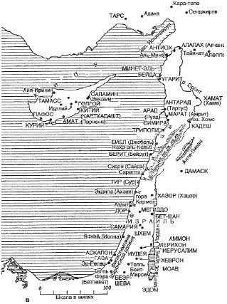 Иллюстрация к книге — Древний Восток и Азия [i_002.jpg]