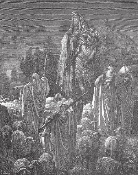 Иллюстрация к книге — Древний Восток и Азия [i_004.jpg]