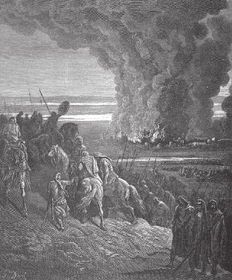 Иллюстрация к книге — Древний Восток и Азия [i_007.jpg]