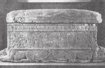 Иллюстрация к книге — Древний Восток и Азия [i_012.jpg]