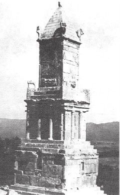 Иллюстрация к книге — Древний Восток и Азия [i_031.jpg]