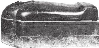 Иллюстрация к книге — Древний Восток и Азия [i_032.jpg]