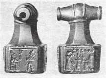 Иллюстрация к книге — Древний Восток и Азия [i_090.jpg]