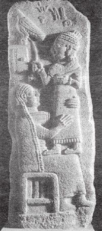 Иллюстрация к книге — Древний Восток и Азия [i_095.jpg]