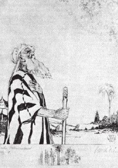 Иллюстрация к книге — Древний Восток и Азия [i_107.jpg]