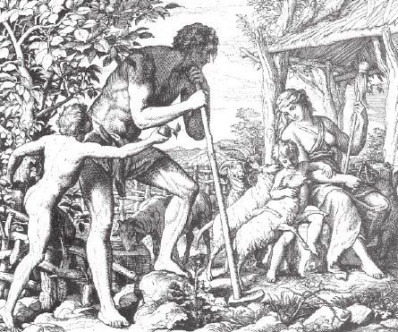 Иллюстрация к книге — Древний Восток и Азия [i_120.jpg]