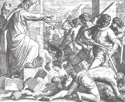 Иллюстрация к книге — Древний Восток и Азия [i_121.jpg]