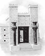 Иллюстрация к книге — Древний Восток и Азия [i_139.jpg]