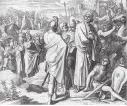 Иллюстрация к книге — Древний Восток и Азия [i_146.jpg]