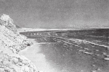 Иллюстрация к книге — Древний Восток и Азия [i_167.jpg]