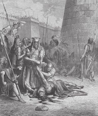 Иллюстрация к книге — Древний Восток и Азия [i_181.jpg]