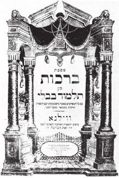 Иллюстрация к книге — Древний Восток и Азия [i_186.jpg]