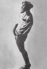 Иллюстрация к книге — Древний Восток и Азия [i_190.jpg]