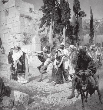 Иллюстрация к книге — Древний Восток и Азия [i_198.jpg]