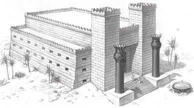 Иллюстрация к книге — Древний Восток и Азия [i_213.jpg]