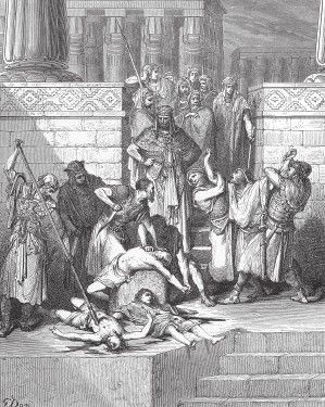 Иллюстрация к книге — Древний Восток и Азия [i_219.jpg]