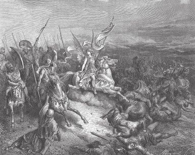 Иллюстрация к книге — Древний Восток и Азия [i_224.jpg]