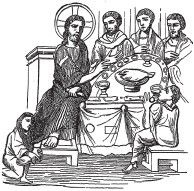 Иллюстрация к книге — Древний Восток и Азия [i_227.jpg]