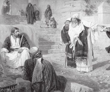 Иллюстрация к книге — Древний Восток и Азия [i_228.jpg]